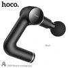 Hoco - Fascia Gun Muscle Massager (D109) ©